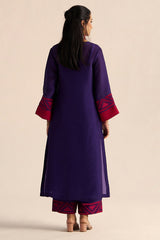 back side body view Imperial Palace Silk Co-ord Set with Yoke Work