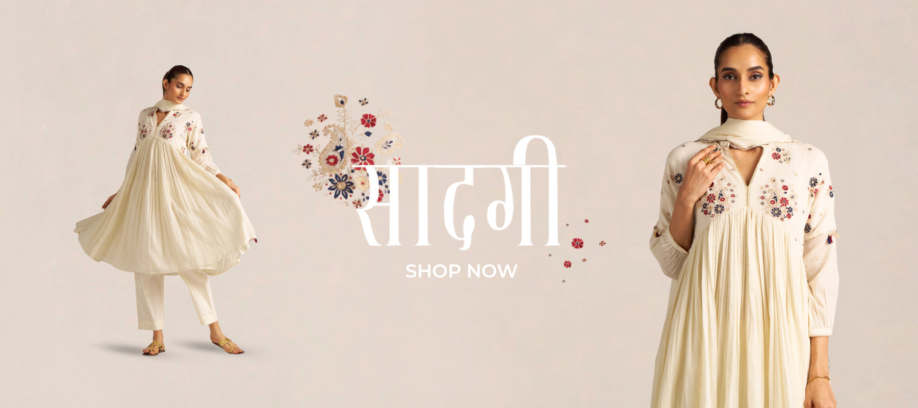 Saadagi Collection - Ethnic Wear for Women | Ganga Fashions
