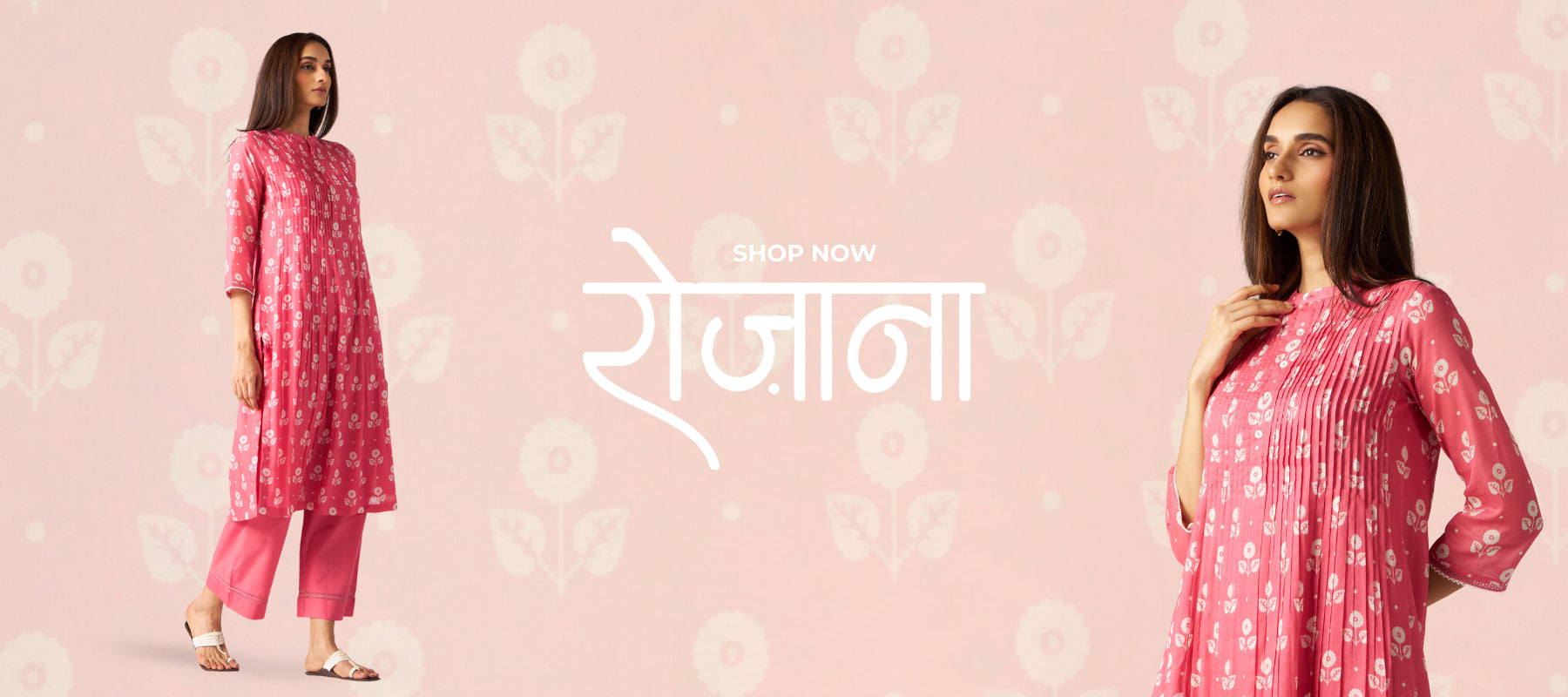 Rozana Collection | Everyday Designer Kurta Sets & Co-ords | Ganga Fashions
